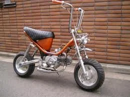 Yamaha LB 70 Chappy