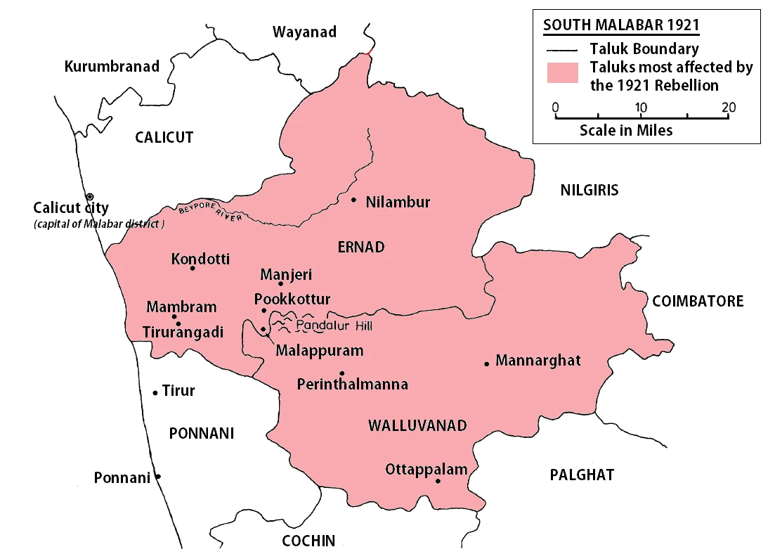 Indian NE