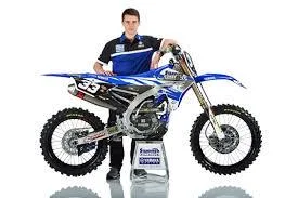 Motors MX2
