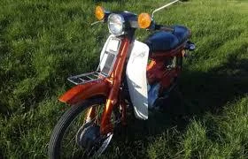 Yamaha U7E