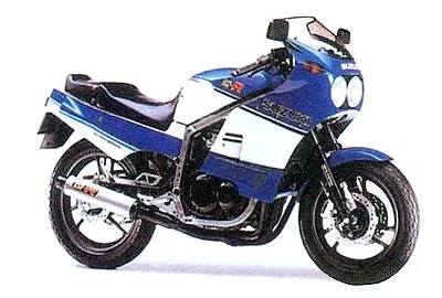 Suzuki GSX-R 750