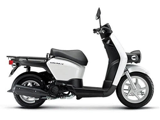 Honda MW110