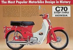 Honda C 70