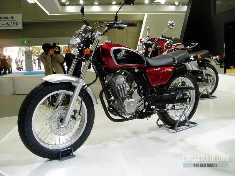 Honda CB223S
