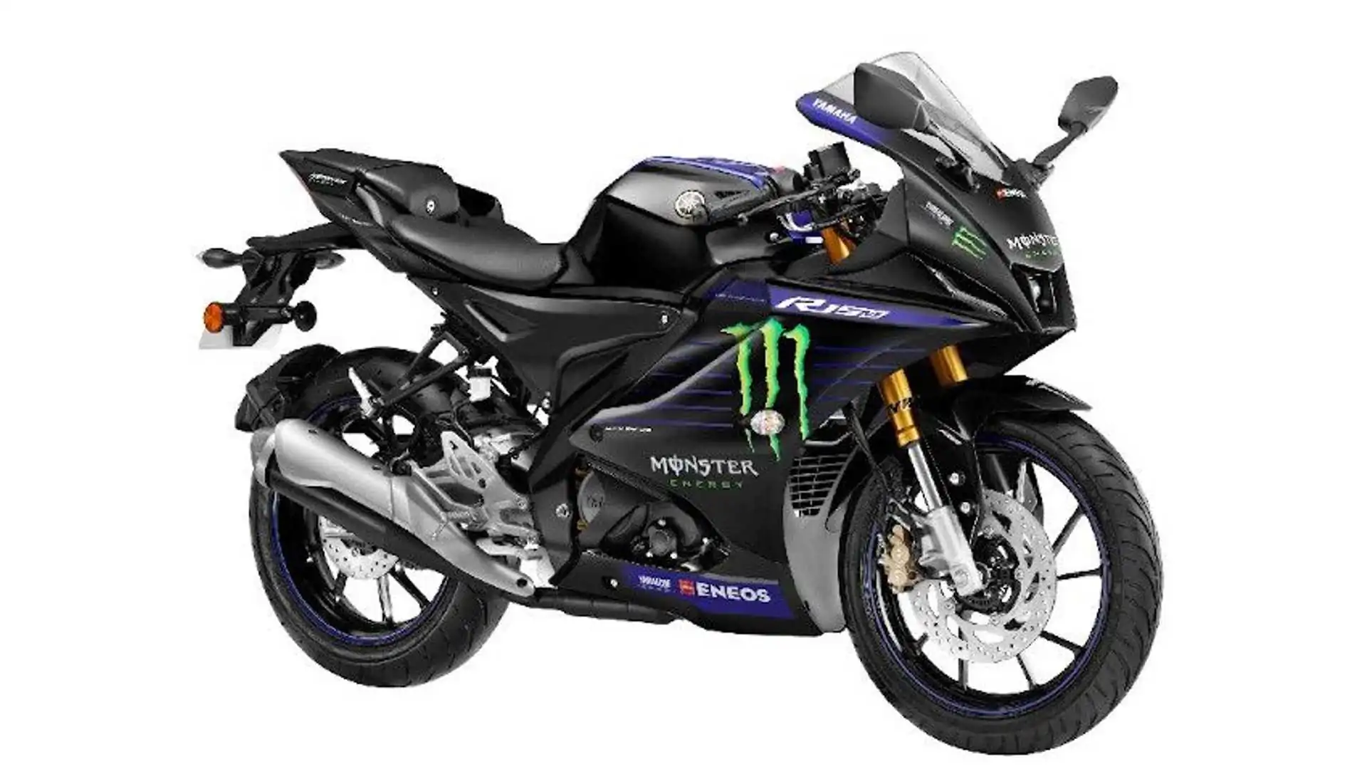 Yamaha R15M MotoGP Edition