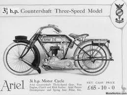Ariel 3.5 HP
