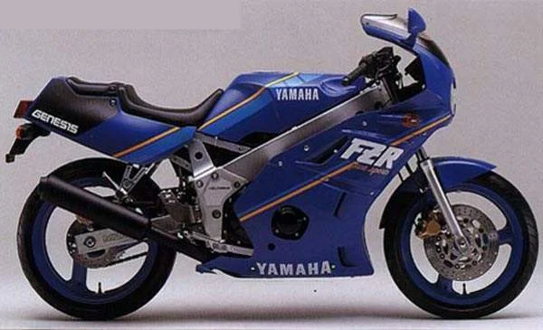 Yamaha FZR 400 R Genesis