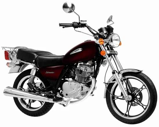 Suzuki Intruder 125
