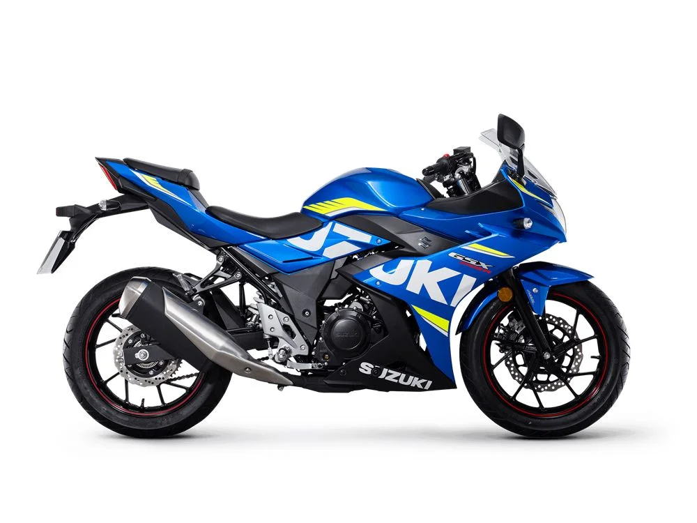 Suzuki GSX250R GP