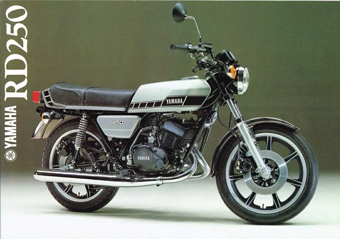 Yamaha RD 250