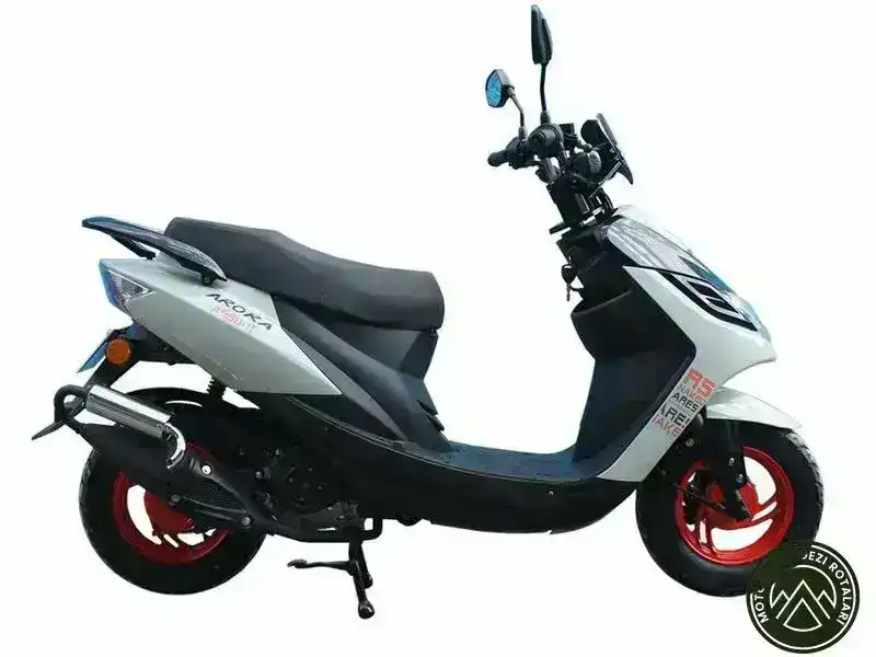 Arora AR 50 2026