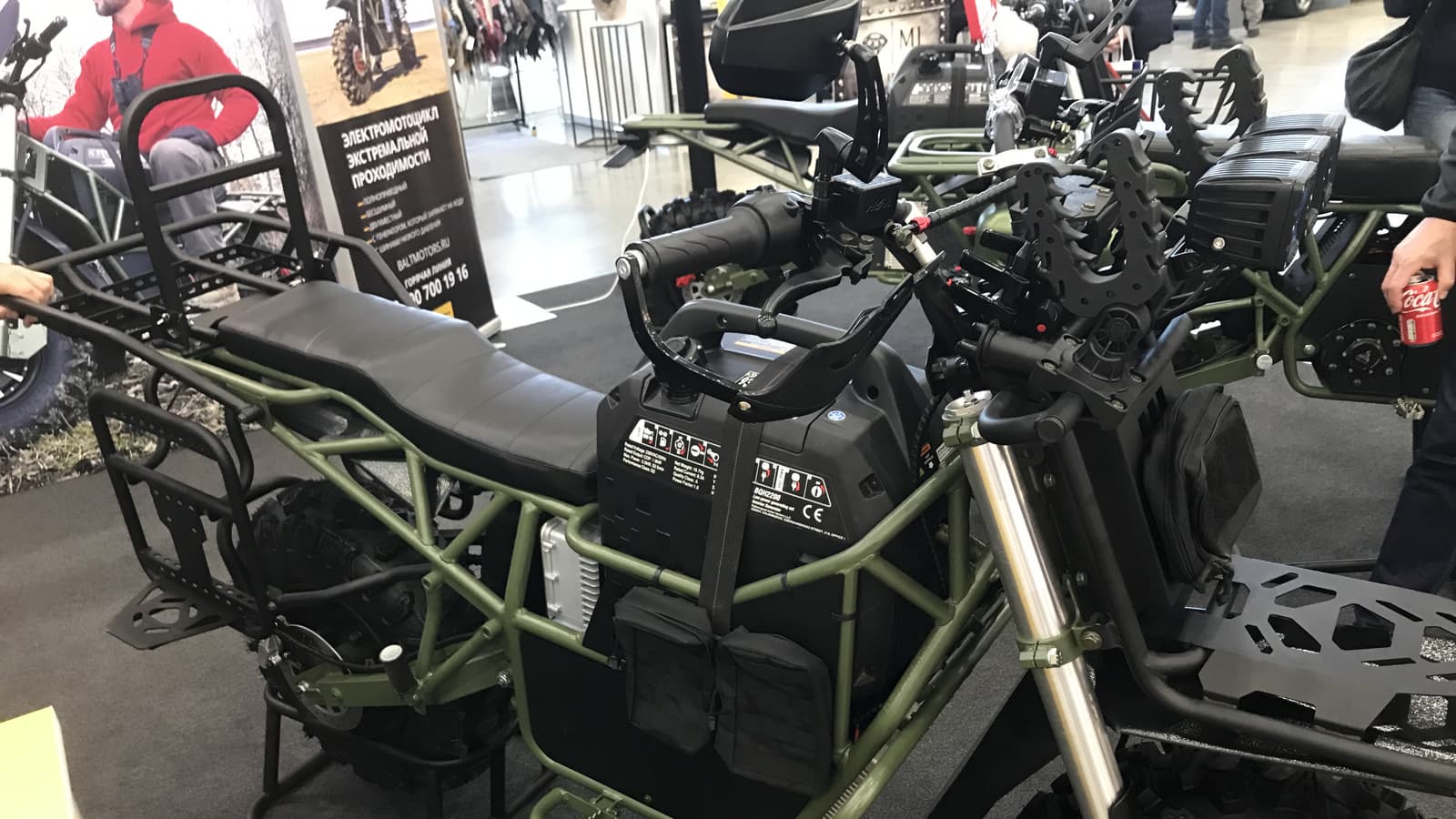 Baltmotors 100 